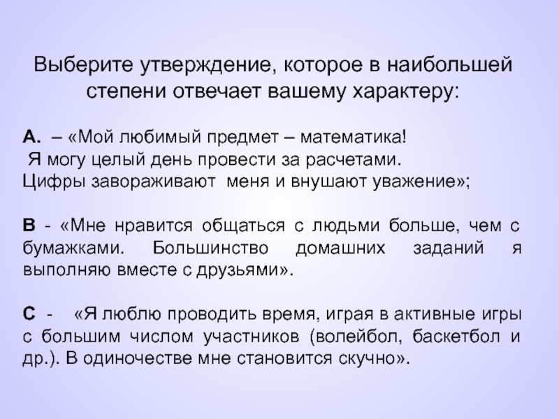 Реферат: Создание национального банка Республики Казахстан