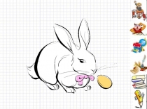 Презентация по математике на тему Конкретный смысл умножения (2 класс).Выполнила Ченцова Наталия Николаевна 2016 год