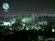 Презентация к уроку Мы разные, но мы вместе  национальная кухня Азербайджана