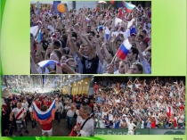 Сложение натуральных чисел