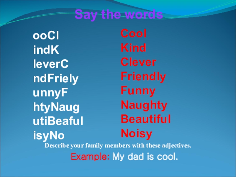 Very kind and friendly перевод на русский. To be kind. Angry антоним. Картинки kind angry. Very kind and friendly перевод на русский.