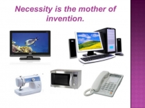 ПРЕЗЕНТАЦИЯ ПО АНГЛИЙСКОМУ ЯЗЫКУ MODERN INVENTIONS