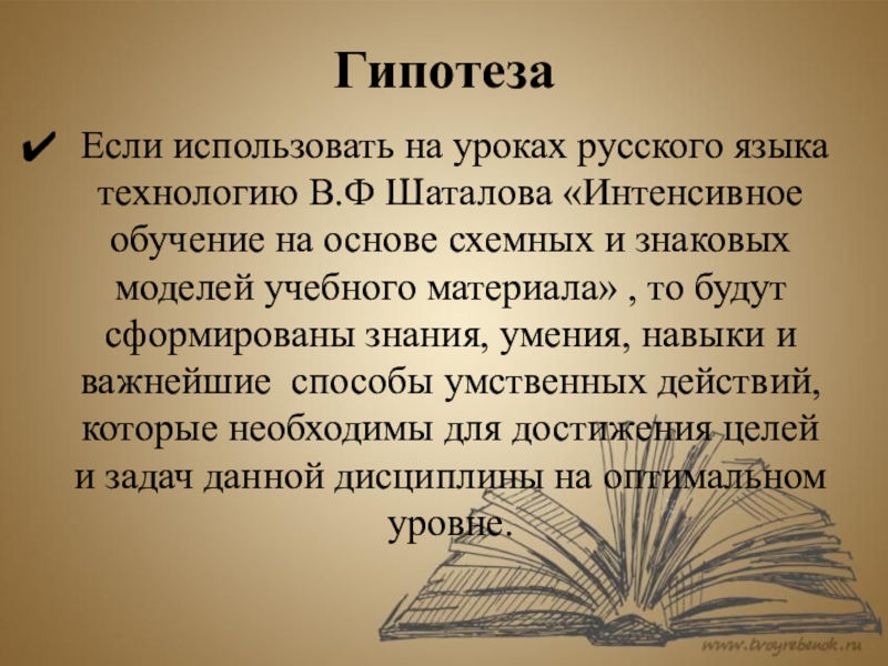 Футуризм это в литературе. Футуризм в литературе. Футуризм в литературе кратко. Футуризм в русской литературе кратко. Жанры футуризма в литературе.