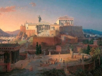 Презентация по истории Афины при Перикле