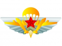 Шаблон для презентаций по ПДП