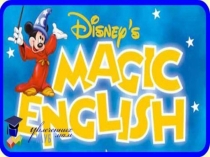 Презентация к внеклассному мероприятию КВН - Magic English
