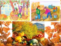 Презентация по технологии на темуОсенний урожай.Овощи из пластилина.(1 класс)