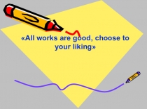 Презентация по английскому языку на тему Presentation on the theme Professions we choose