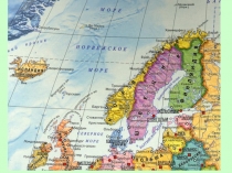 Презентация по окружающему миру Что такое Бенилюкс