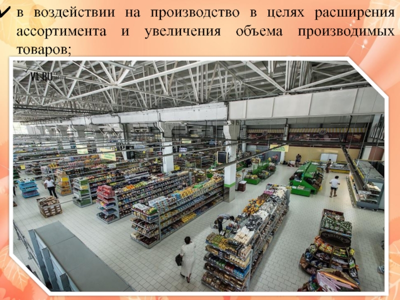 Тасалиев калининград фото продуктов