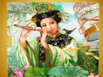 Презентация по окружающему миру на тему Искусство 2 класс