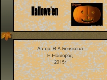 Презентация по английскому языку на тему Halloween