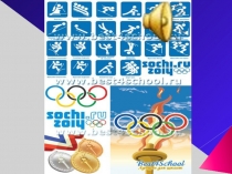 Презентация по русскому языку на тему Повторение темы Морфемика (5 класс)