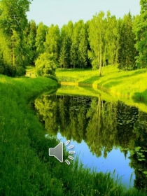 Презентация по музыке на тему Природа и музыка (2 класс)