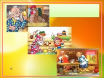 Презентация А прочно ли куриное яйцо?