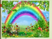 Презентация к классному часу Радуга профессий 4 класс