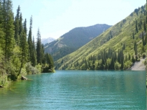 Презентация по литературе на тему Ы. Алтынсарин Притча Щедрый человек