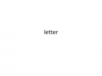 Презентация по английскому языку на тему The structure of a letter (7 класс)
