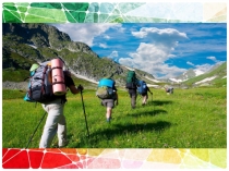 Открытый урок по ОБЖ Автономное существование в дикой природе