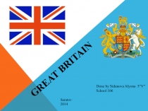 Презентация по английскому языку на тему Великобритания (5 класс)