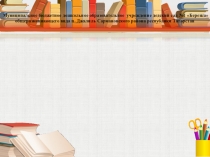 Презентация Города Республики Татарстан