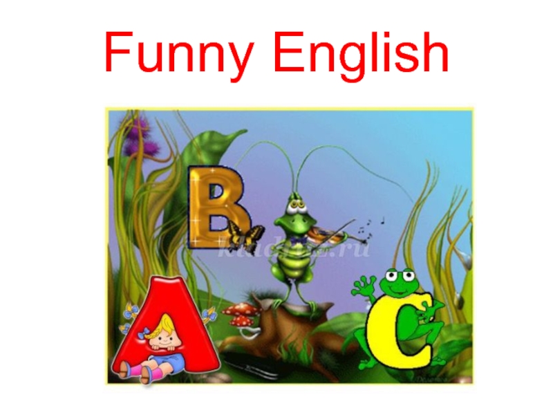 Funny english презентация