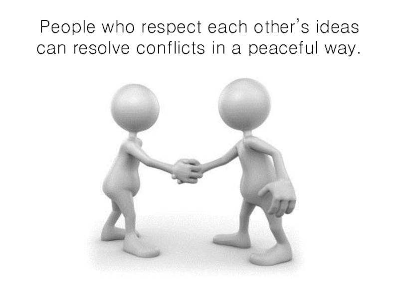 Each. Respect each other. Each other картинки. Профессиональная этика анимация д. People respect each other.