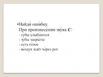 Презентация для учащихся начальных классов Собака - друг человека