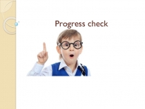 Презентация по английскому языку Проверка знаний по УМК Spotlight(2 класс)