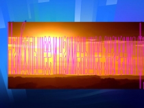 Презентация по алгебре на тему Наибольшее и наименьшее значение функции