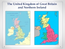 Презентация по английскому языку The United Kingdom of Great Britain and Northern Ireland (7 класс)