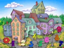 Презентация по математике Число 9