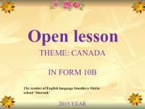 Презентация по английскому языку на тему  Canada