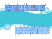 Презентация по обществознанию на тему Религия и ее место в жизни общества 11 класс
