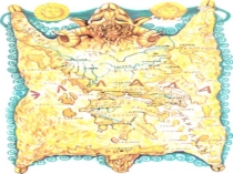 Презентация к уроку литературы в 6 классе по теме: Мифы Древней Греции. Двенадцатый подвиг Геракла. Яблоки Гесперид