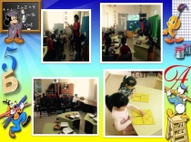 Презентация Ашық сабақ суреттері