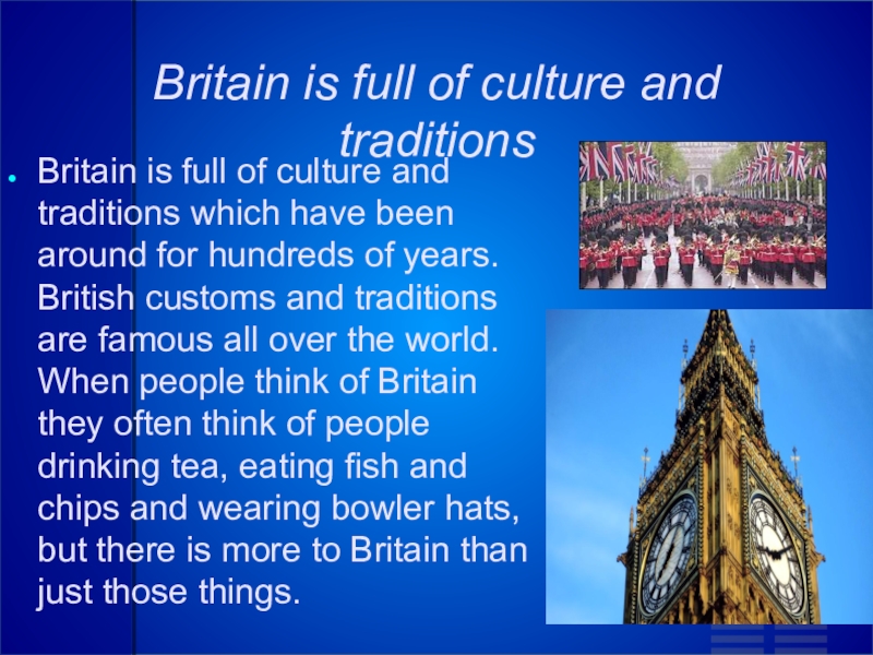 A british tradition проект