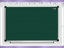 Презентация по математике на тему Порядок выполнения действий в выражениях со скобками. (3 класс)