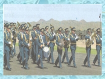 3 сынып Мереке сәні -үрмелі аспаптар