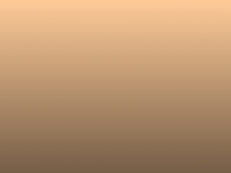 Презентация Нервная система, органы чувств, размножение птиц