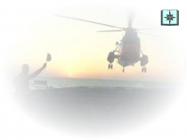 Аварийно - спасательые работы