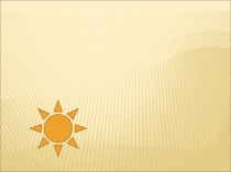 Презентация по истории на тему Нашествие с Востока (6 класс)