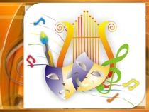 Презентация по музыке на тему Из чего состоит опера