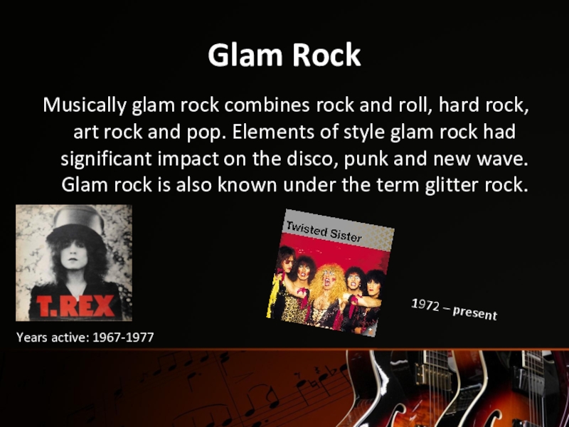 Реферат: The Art Of Rock And Roll By