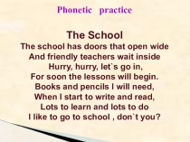 Презентация по английскому языку Ұлыбритания мен Қазақстанның білім жүйесін салыстыру