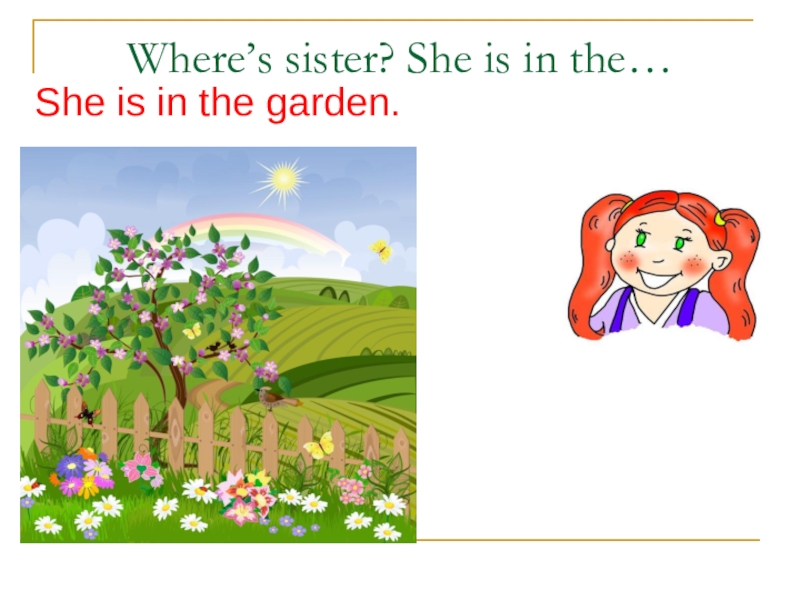 Where grandma. In the Garden перевод. Where is grandma. In my Garden presentation.