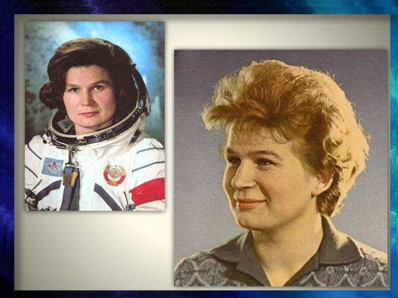 Терешкова 1 женщина в космосе. Терешкова первая женщина космонавт.