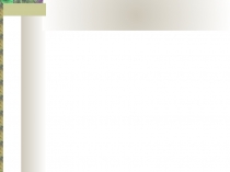 Критическое мышление