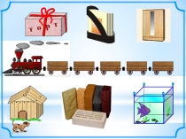 Презентация к уроку по геометрии на тему Прямоугольный параллелепипед