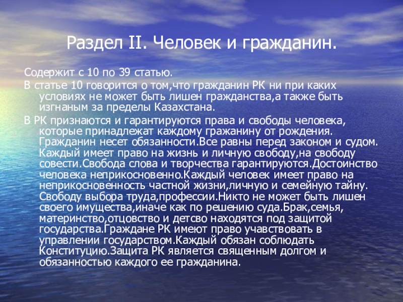 Что названо. Вывод по эффективность это. Вывод об эффективности работы предприятия. 23 Февраля как появился этот праздник. Вывод по эффективности предприятия.